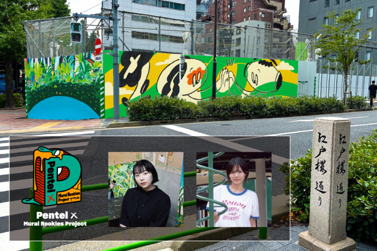 ぺんてると三井不動産、日本橋エリア仮囲いの壁画制作を開始のメイン画像