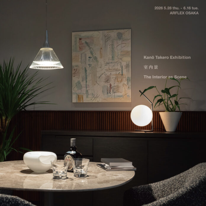 【アート】日常に浮かぶ絵画の表情。狩野岳朗 作品展「室内景 / The Interior as Scene」、5月28日(木)よりアルフレックス大阪で開催のメイン画像