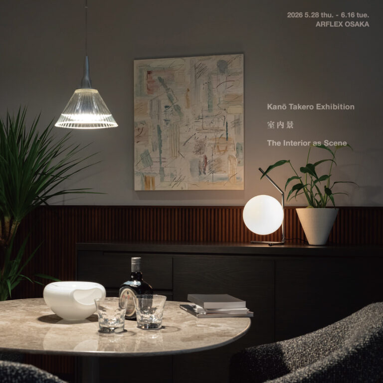 【アート】日常に浮かぶ絵画の表情。狩野岳朗 作品展「室内景 / The Interior as Scene」、5月28日(木)よりアルフレックス大阪で開催のメイン画像