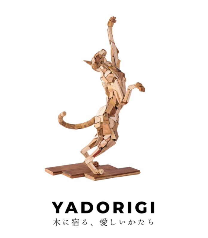 最愛の「うちの子」を、色褪せない木のオブジェに。廃材アーティスト加治聖哉が手掛ける、愛犬・愛猫の等身大アート、オーダー受付開始。のメイン画像