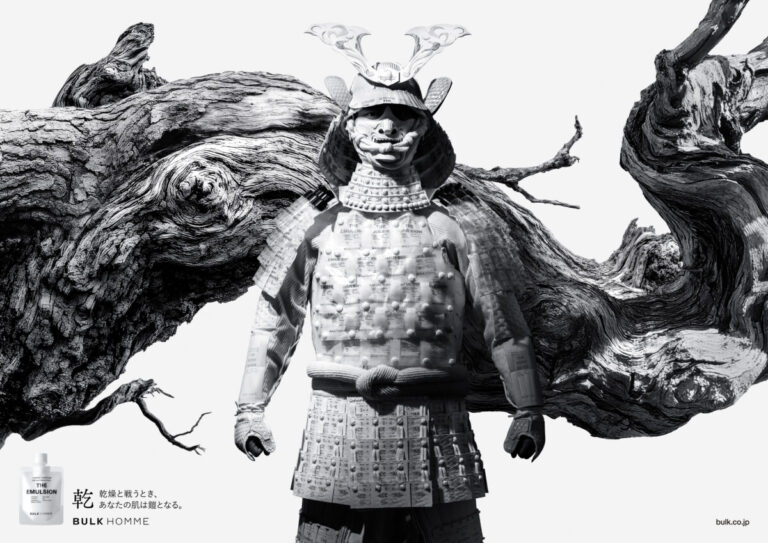 伝統工芸・江戸甲冑師とBULK HOMMEが共創。伝統技法で生まれた、男性の肌を守る「現代の甲冑」を公開。のメイン画像