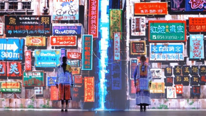 30501_444_main LED TOKYO、ANREALAGE、デジタルサイネージアワード2026 にて作品《「GHOST」》が受賞!のメイン画像