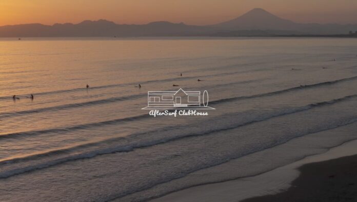 江の島駅から徒歩1分、海辺の一軒家。複合カルチャースペース「AfterSurf ClubHouse」が、“セッションが生まれる場所”として本格始動。のメイン画像