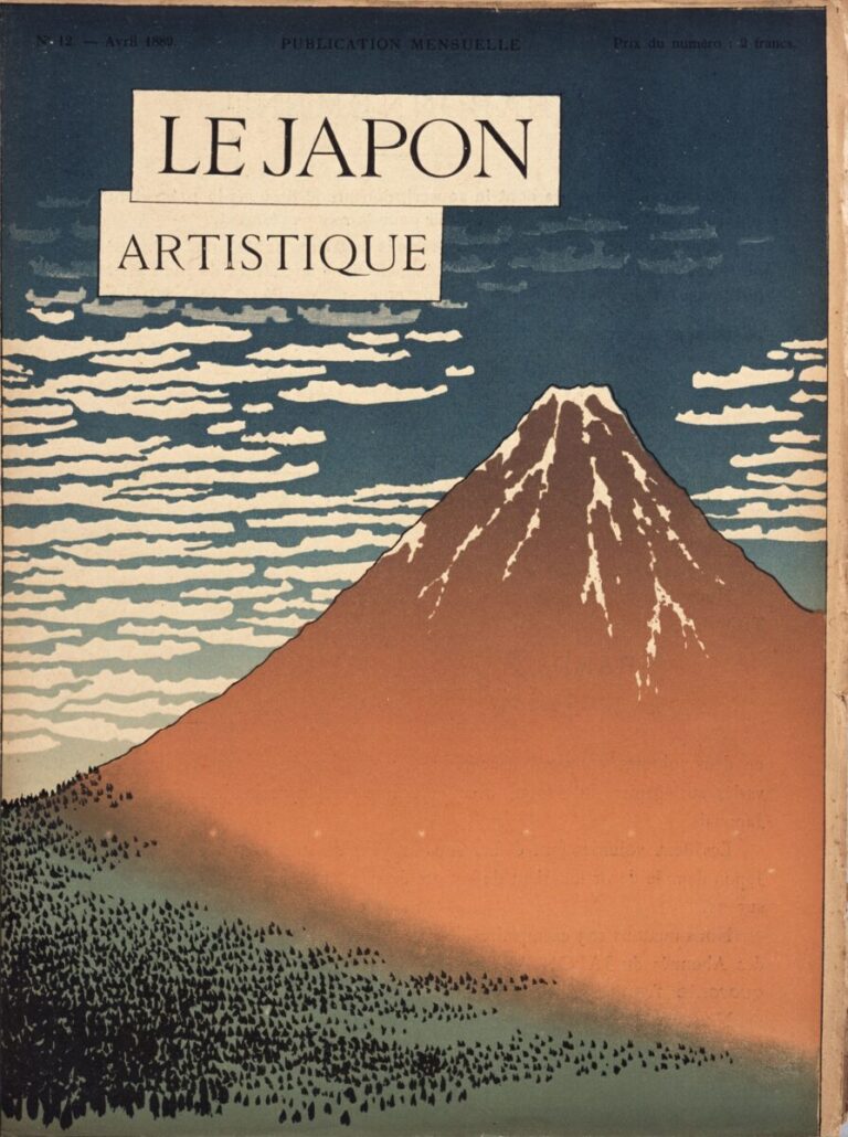 三菱一号館美術館「トワイライト、新版画―小林清親から川瀬巴水まで」展関連イベント【デジタル絵画コレクション 三十六「日本の美」めぐり】2月19日（木）～5月24日（日）まで開催のメイン画像