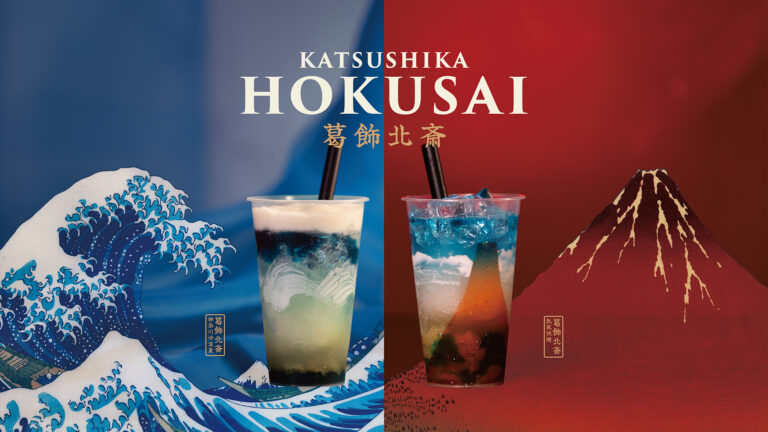 葛飾北斎からインスパイアされた『飲む名画』！アートを味わうカフェunimoccより、今年も夏にぴったりな「かき氷ドリンク」が期間限定で登場。のメイン画像