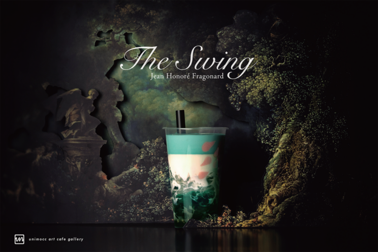 絵画をドリンクにして”飲む”新体験！「アートって楽しい！」の入り口にあるカフェunimoccから、期間限定メニューが登場。ケーキもさらに美味しくリニューアル。のメイン画像