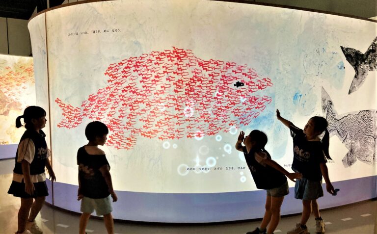 子どもたちの想像力を刺激する「学び」と「体験」の場『レオ・レオーニの絵本づくり展』アート体験プログラムを開催のメイン画像