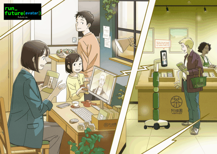 31052_348_main コミュニケーションAIロボット「newme」が生み出す「未来の暮らし」をアートコンテンツ「run_future(avatar)」で表現のメイン画像