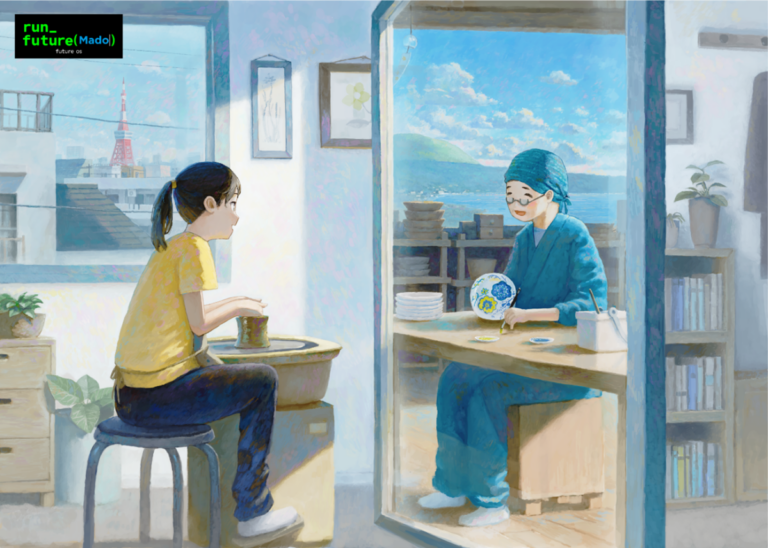 テレプレゼンスシステム「窓」が生み出す遠隔地にいる人がその場にいるような親近感・臨場感をアートコンテンツ「run_future（Mado）」で表現のメイン画像