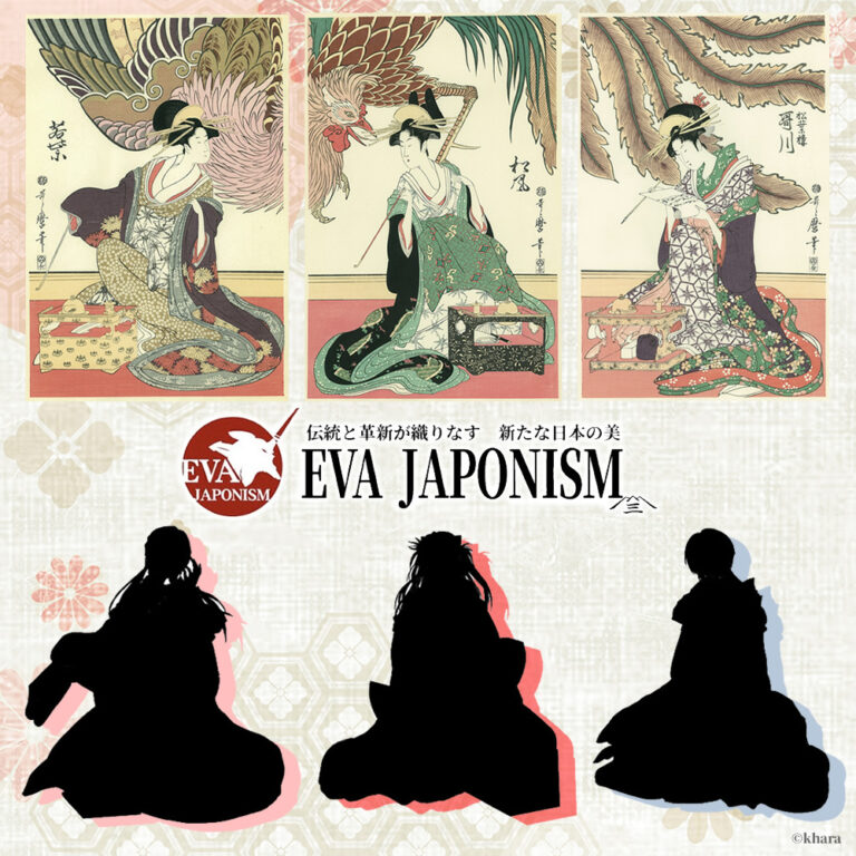 世界中にファンを広げる『エヴァンゲリオン』と日本の伝統工芸が融合した新アートプロジェクト「エヴァ・ジャポニズム」スタート！第一弾はあのヒロインたちが美人画で登場！？のメイン画像