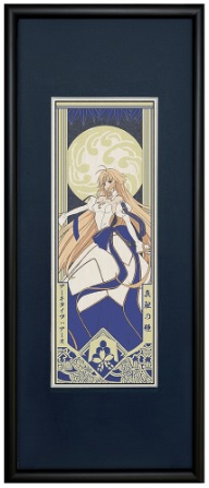 「Fate/Grand Order浮世絵木版画」が誕生！アルトリア・ペンドラゴン、アーキタイプ：アース、エミヤ、牛若丸を浮世絵で表現、江戸伝承手彫手摺で限定300部制作-FGO EXPOで一部先行受付のサブ画像4