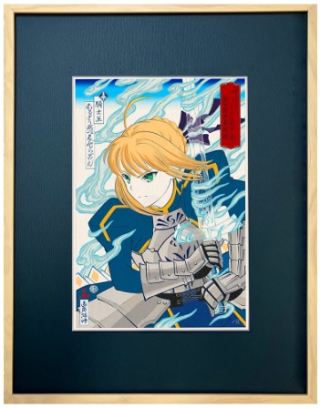 「Fate/Grand Order浮世絵木版画」限定300部、版三浮世絵工房で8/10（土）12時予約開始！アルトリア・ペンドラゴン、アーキタイプ：アース、エミヤ、牛若丸を江戸伝承の手彫り手摺りで表現のサブ画像4