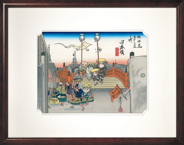 水木しげるが描く妖怪たちと伝統工芸の融合！浮世絵が織り成す百鬼遊行の旅物語「妖怪道五十三次」が版三オンラインショップでも販売開始！のサブ画像2