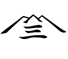 坂本龍馬の浮世絵に新作登場！“東海道五十三次で蘇る龍馬浮世絵”は2作品が加わり「日本橋」「品川」「川崎」の三部作が勢揃いのサブ画像5