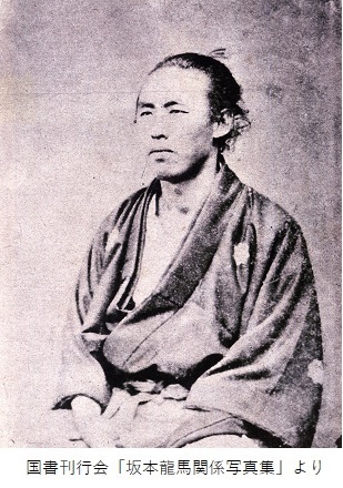 坂本龍馬、桂浜に立つ—龍馬浮世絵プロジェクトスピンオフ企画で再現！郷里土佐の美しい桂浜で大海に思いを馳せる龍馬の姿が浮世絵で今再びのサブ画像2