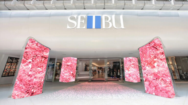 【西武渋谷店】ひと足早く、渋谷でお花見。さくらフェス開催のメイン画像