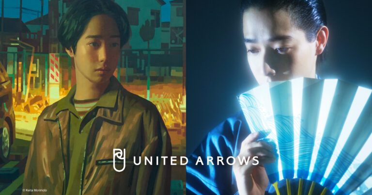 次世代に向けたコミュニケーション第２弾。現代アーティスト・森本啓太さんの絵画に、歌舞伎役者・片岡千之助さんがユナイテッドアローズに身を包んで登場。のメイン画像