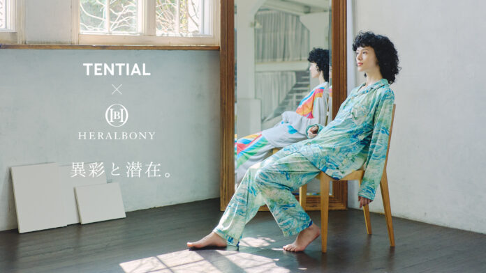 TENTIALがHERALBONYとブランド初となるコラボレーション。ココロとカラダが整う、全身アート「BAKUNE」誕生のメイン画像