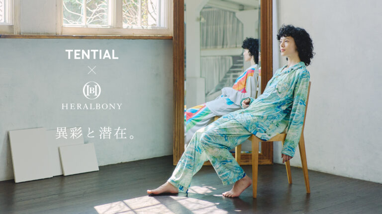 TENTIALがHERALBONYとブランド初となるコラボレーション。ココロとカラダが整う、全身アート「BAKUNE」誕生のメイン画像