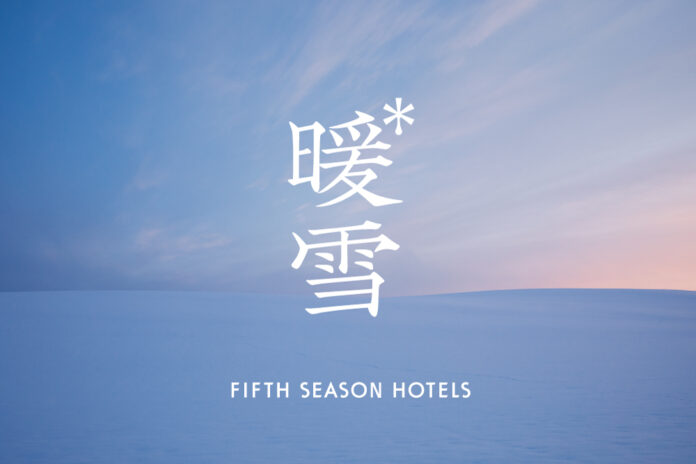 ソラーレホテルズ『暖雪 札幌』を2025年4月に開業のメイン画像