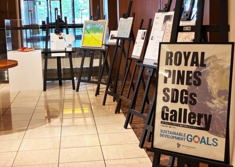 【ロイヤルパインズホテル浦和】“心に残る視点”と出会う場所へ。障がい者アーティストの感性が彩る「SDGsアートギャラリー」新展示スタート！のメイン画像