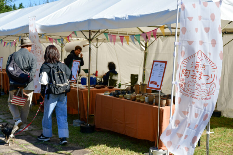 「海浜陶芸まつり」を開催します（国営ひたち海浜公園）のメイン画像