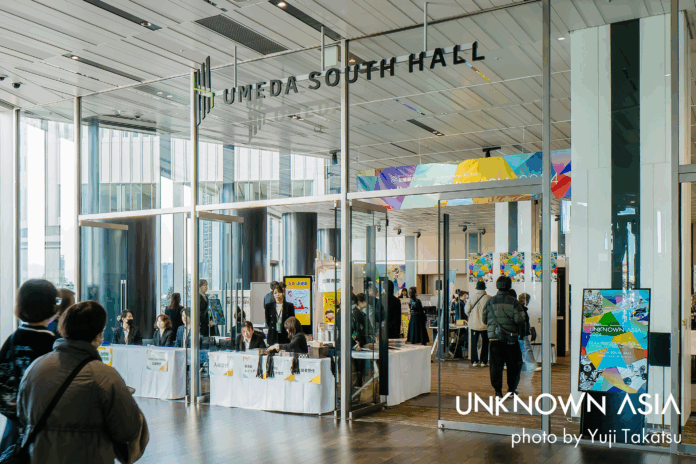 「紀陽銀行 presents UNKNOWN ASIA 2025」開催決定！のメイン画像