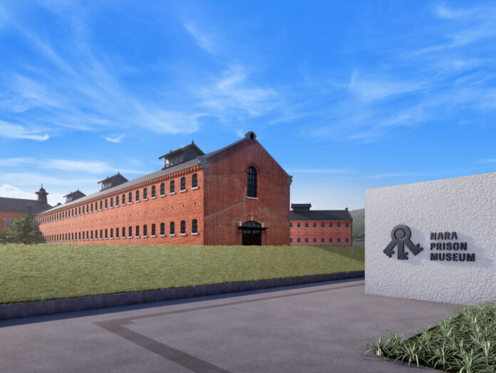 【奈良監獄ミュージアム by 星野リゾート】2026年4月27日開館｜チケット予約受付開始。元医務所を再生した展示エリア「C棟」のアート展示に関する情報を初公開。のメイン画像