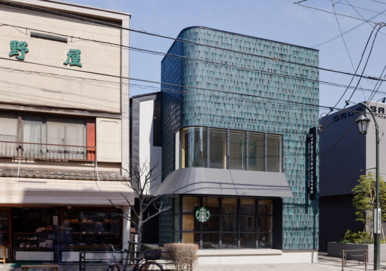 コーヒーとアートが生み出す谷中ならではのサードプレイス体験　『スターバックス カフェ & アートギャラリー 谷中御殿坂』3月28日（土）オープンのメイン画像