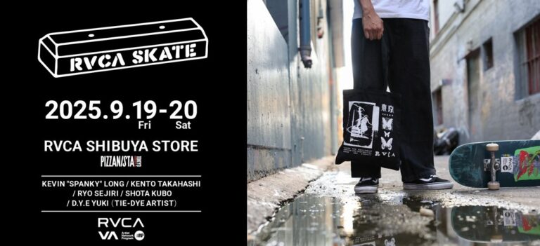 RVCAが渋谷でカルチャーイベント『RVCA SKATE』を開催 スケート × アート × フードが交差する2日間のメイン画像