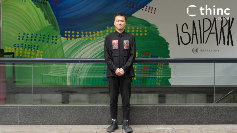 地域のクリエイティブ現場を届ける『thinc Journal』で新連載｜岩手県盛岡市を起点に社会を変える波紋を広げる。ヘラルボニー ISAI PARKコミュニティーマネージャー木村氏。のメイン画像