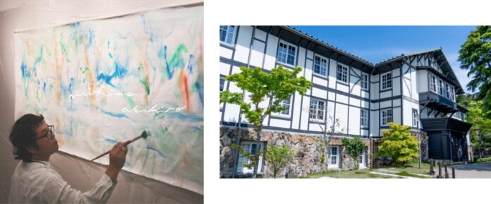 神戸ならではの特別体験を提供する『神戸のとびら』が「神戸六甲ミーツ・アート2025 beyond」とコラボレーション！自然×アートを楽しむ特別体験プログラム3本を開催 7月30日（水）より順次発売開始のメイン画像