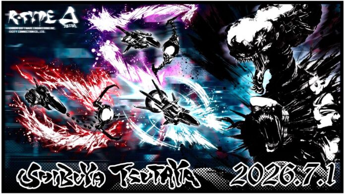 『R-TYPE Δ』の世界を日本の伝統芸術「墨絵」で描く――「R-TYPE Δ × 墨絵SHOP」7月1日（水）よりSHIBUYA TSUTAYA IP書店にて開催のメイン画像