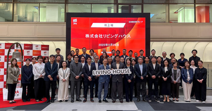 株式会社リビングハウス、東京証券取引所TOKYO PRO Marketに上場のメイン画像
