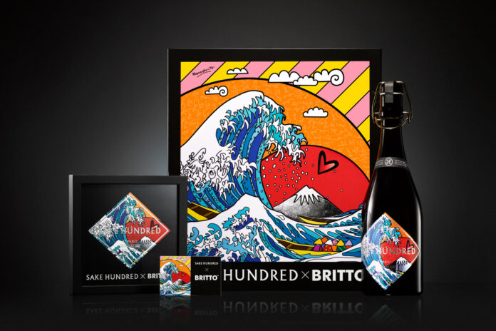 葛飾北斎の「富嶽三十六景 神奈川沖浪裏」からインスパイア。世界的ポップアーティスト ロメロ・ブリット氏とSAKE HUNDREDがコラボレーションし、全世界100本限定で発売のメイン画像