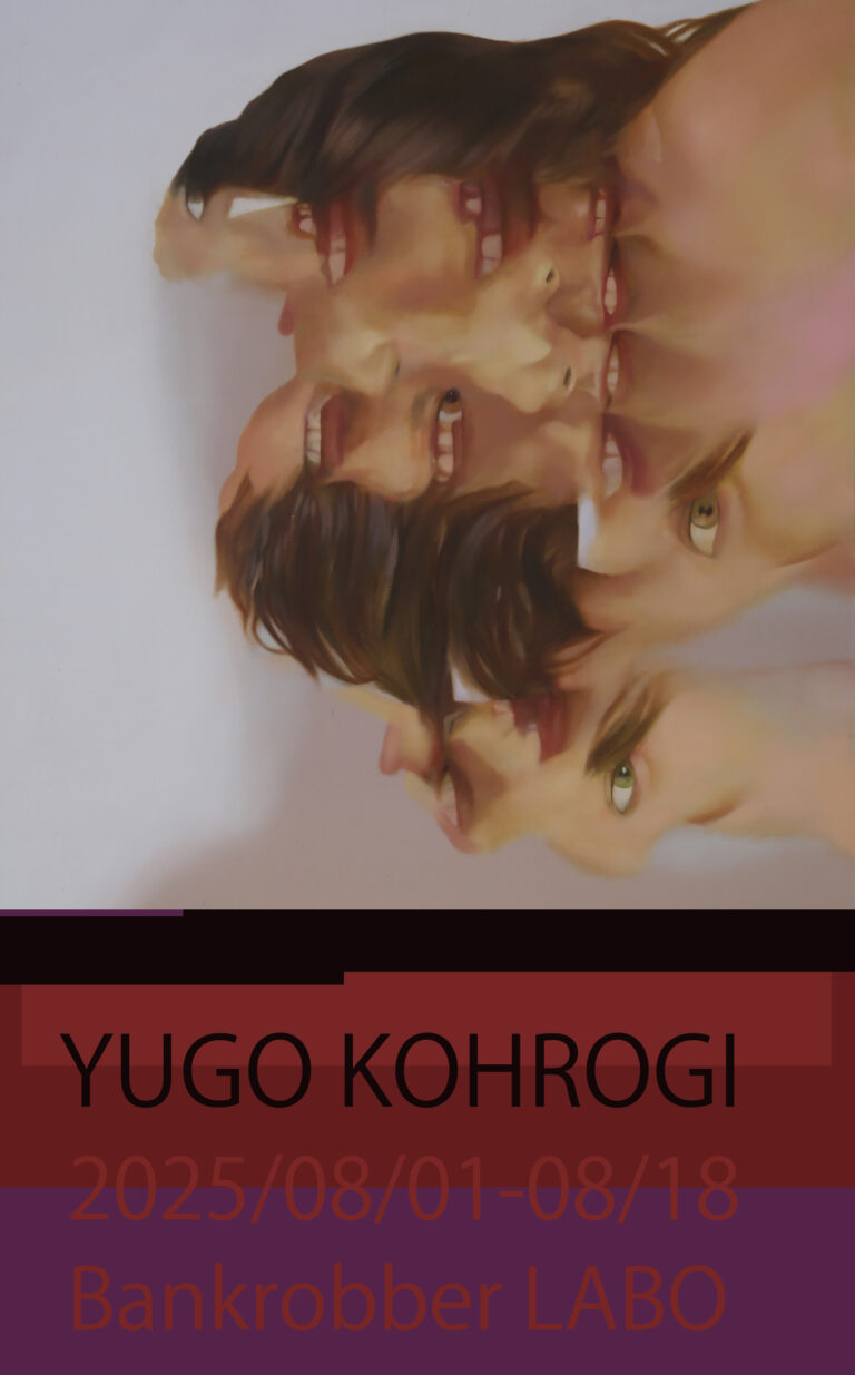 【Bankrobber LABO】アーティスト・興梠 優護による個展『XX』2025年8月1日(金)より開催！のメイン画像