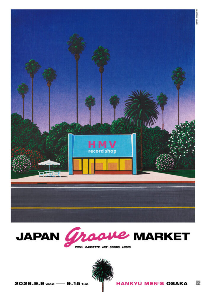 34304_710_main 日本発の音楽カルチャーを発信するレコードマーケット『JAPAN GROOVE MARKET』阪急メンズ大阪にて2026年9月9日(水)より開催決定!のメイン画像