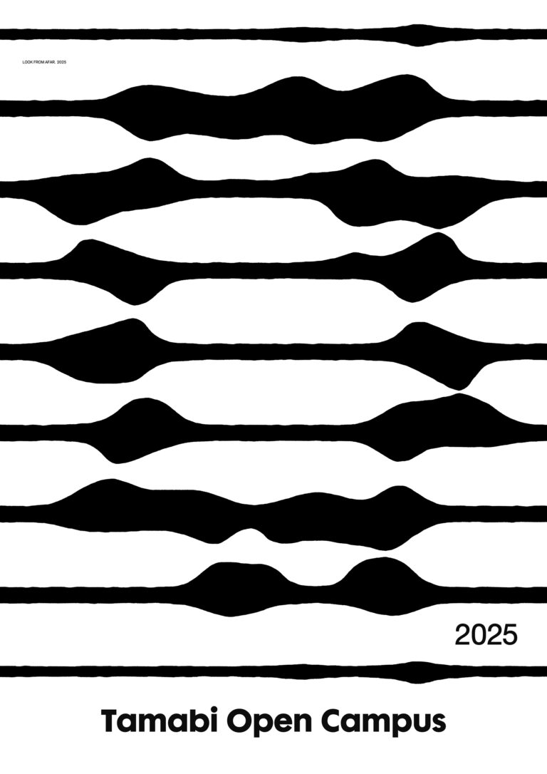 自宅で参加できる「多摩美術大学 オンラインオープンキャンパス」参加受付開始！ 教職員への質疑や、最新の入試・就職状況解説も。保護者の方も参加可能です。のメイン画像