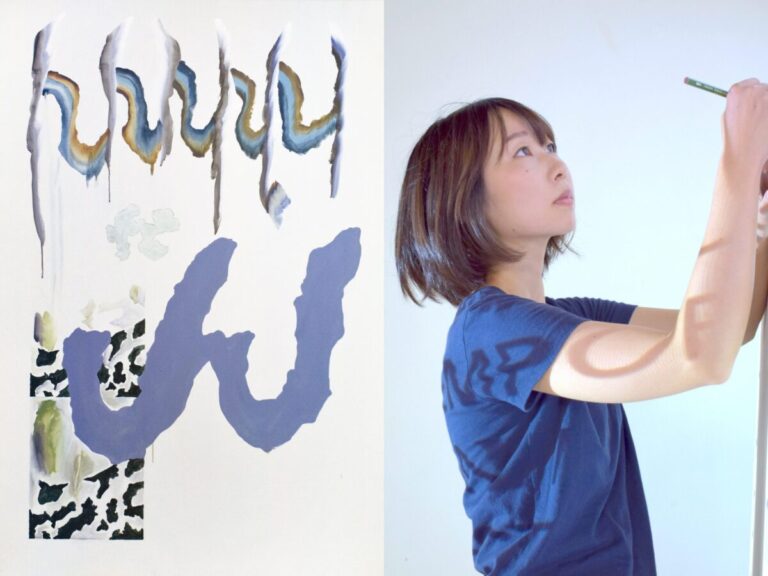 表参道「アザワイズギャラリー」にて、美術作家・内田涼による個展「Tide pool」を2026年5月1日（金）より開催。のメイン画像