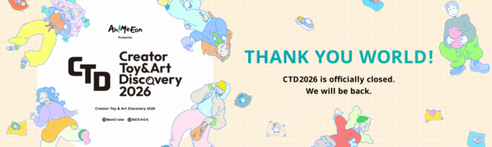 【開催レポート】世界8か国・地域へ日本のクリエイティブを発信！「Creator Toy & Art Discovery 2026」延べ来場者数4.5万人を突破のメイン画像