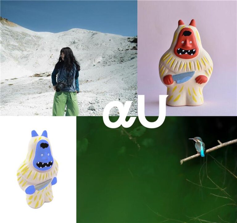 秋田公立美術大学×秋田市×KDDI株式会社「秋美NFTコレクション」第二弾！のメイン画像