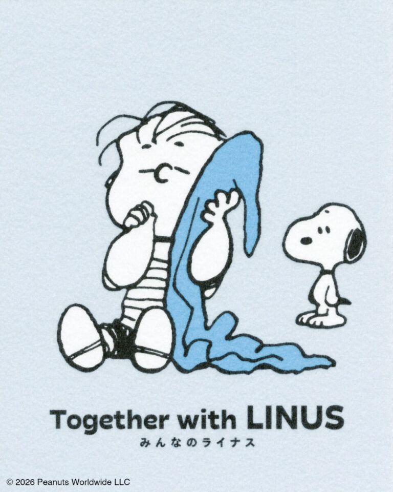 『みんなのライナス』2026年4月3日（金）書店発売。3月7日開幕 スヌーピーミュージアム（東京・南町田グランベリーパーク内）の企画展公式図録のメイン画像