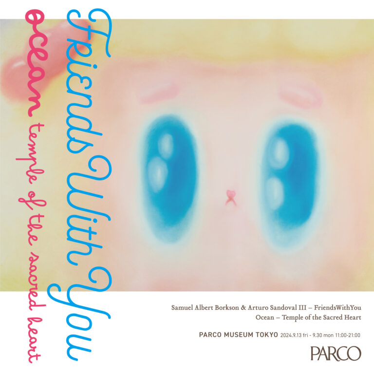 FriendsWithYou『Ocean - Temple of the Sacred Heart』展 PARCO MUSEUM TOKYOにて9/13(金)より開催！のメイン画像