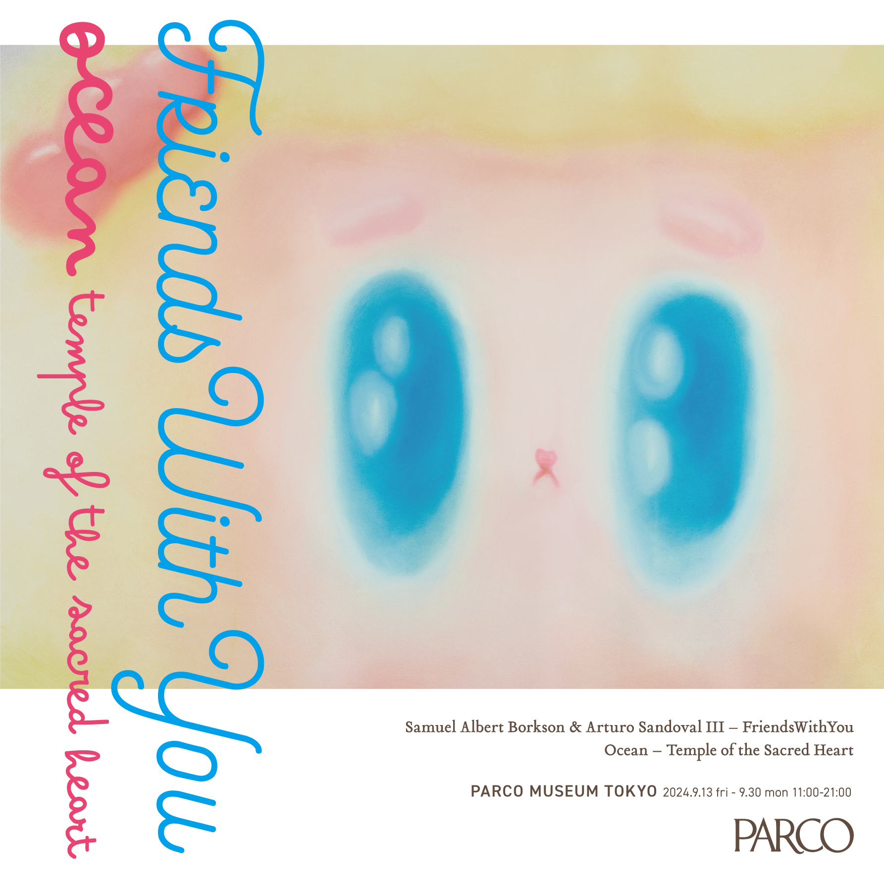 FriendsWithYou『Ocean - Temple of the Sacred Heart』展 PARCO MUSEUM TOKYOにて9/13(金)より開催！のサブ画像1