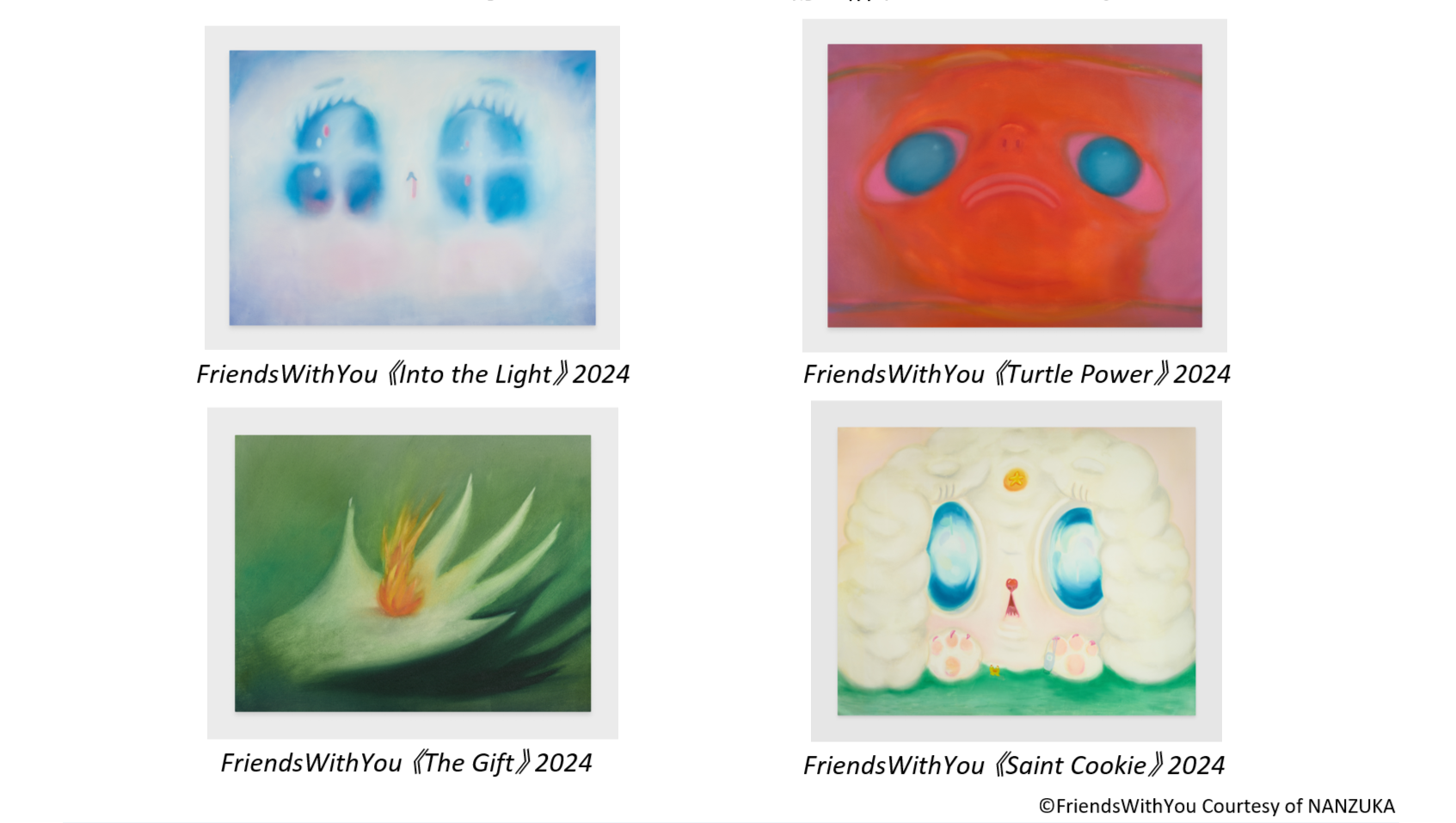 FriendsWithYou『Ocean - Temple of the Sacred Heart』展 PARCO MUSEUM TOKYOにて9/13(金)より開催！のサブ画像2
