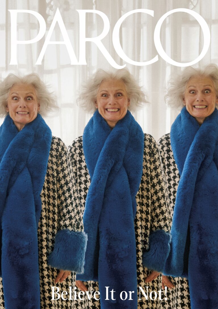 【日本初】エミー賞受賞アーティスト Max Siedentopf（マックス・ジーデントップ）をクリエイティブディレクターに起用。「仮想空間」をテーマにしたパルコ 2024年WINTER広告が公開！のメイン画像