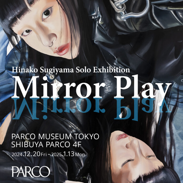 Hinako Sugiyama solo exhibition “Mirror Play”のメイン画像