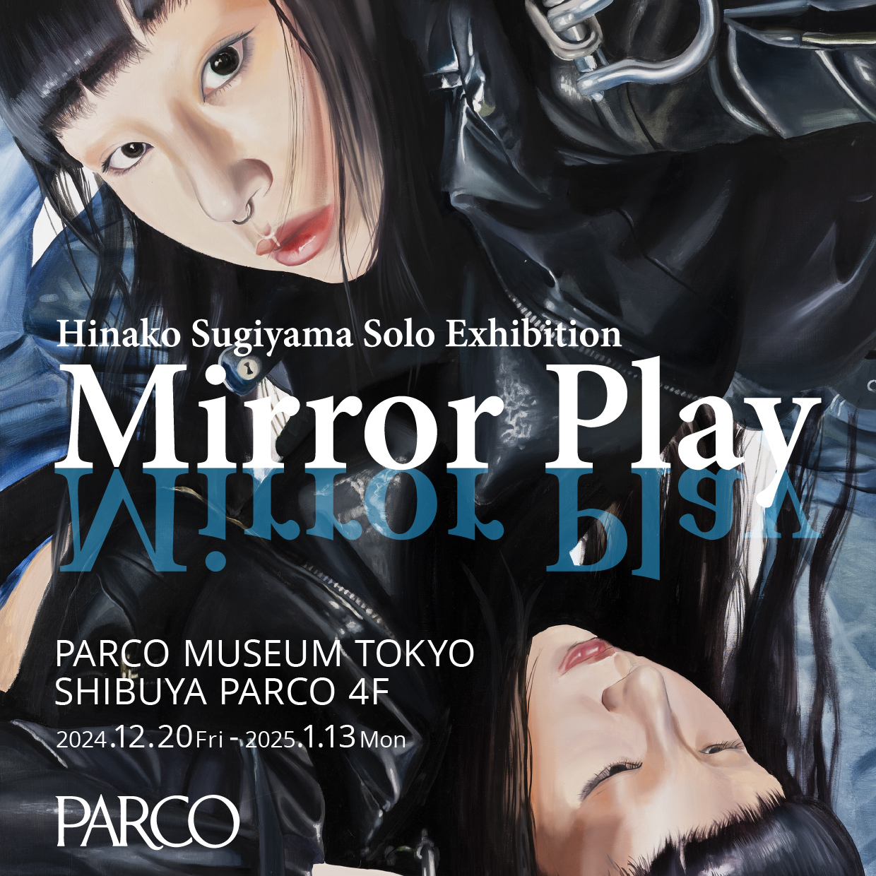 Hinako Sugiyama solo exhibition “Mirror Play”のサブ画像1