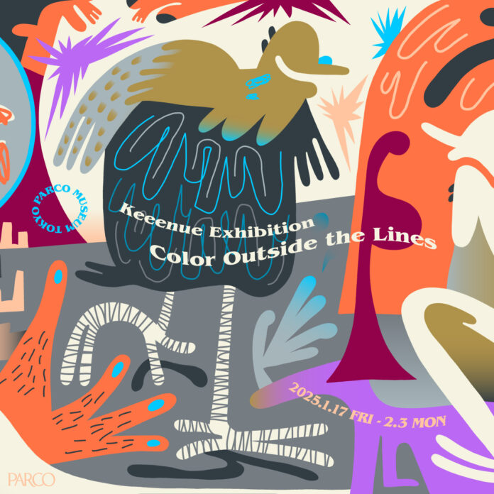 Keeenue Exhibition『Color Outside the Lines』PARCO MUSEUM TOKYOにて1/17(金)より開催のメイン画像