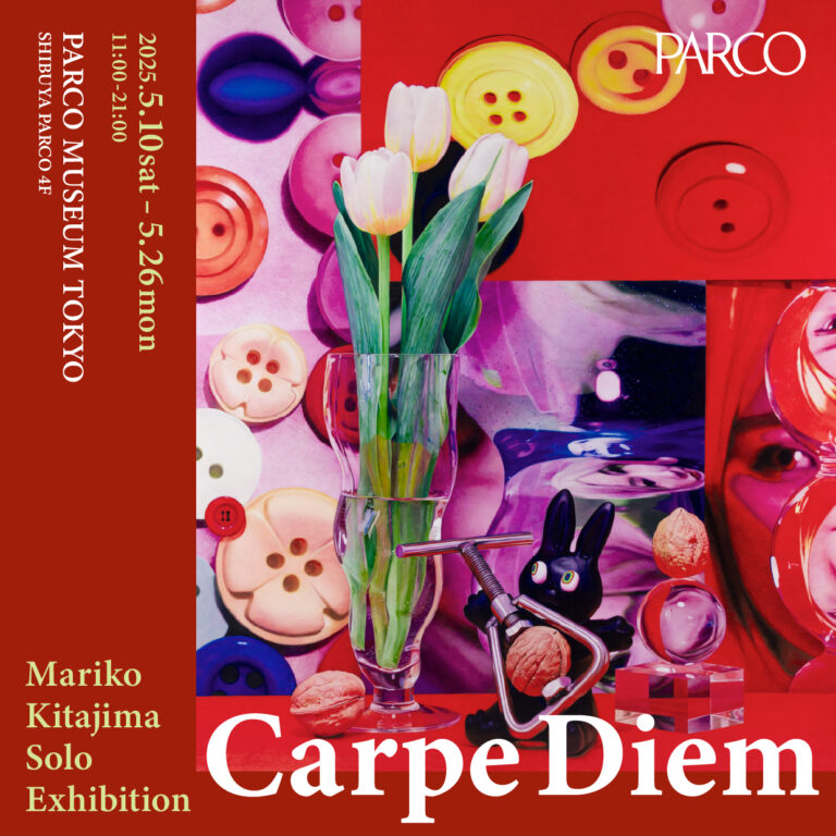 ポップな色彩と息をのむ程の画力で魅了する画家・北島麻里子　過去最大の新作個展を渋谷PARCOで開催　Mariko Kitajima Solo Exhibition “Carpe Diem”のメイン画像